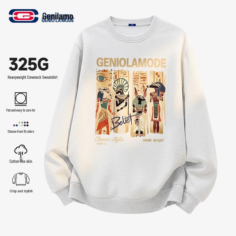 

Men s Retro Egyptian Pyramid Print Round Neck Sweatshirt M