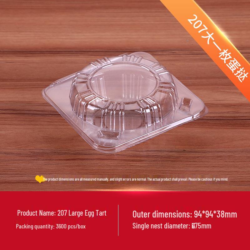Transparent Disposable Egg Tart Packaging Box - Available in 4-Piece and 8-Piece Sizes