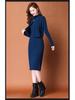2025 Autumn/Winter Women's Elegant Knit Two-Piece Mid-Length Wool Dress Set