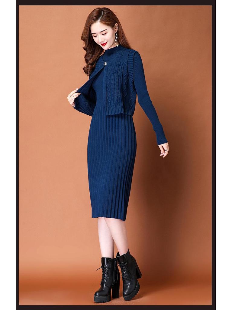 2025 Autumn/Winter Women's Elegant Knit Two-Piece Mid-Length Wool Dress Set