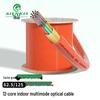 AIENKIS Telecom-Grade Indoor Fiber Optic Cable