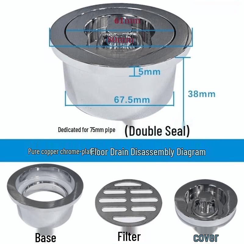 75mm Round Copper Floor Drain Stopper