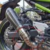 Kawasaki Z900/Z900E Modified Motorcycle Exhaust Tail Pipe