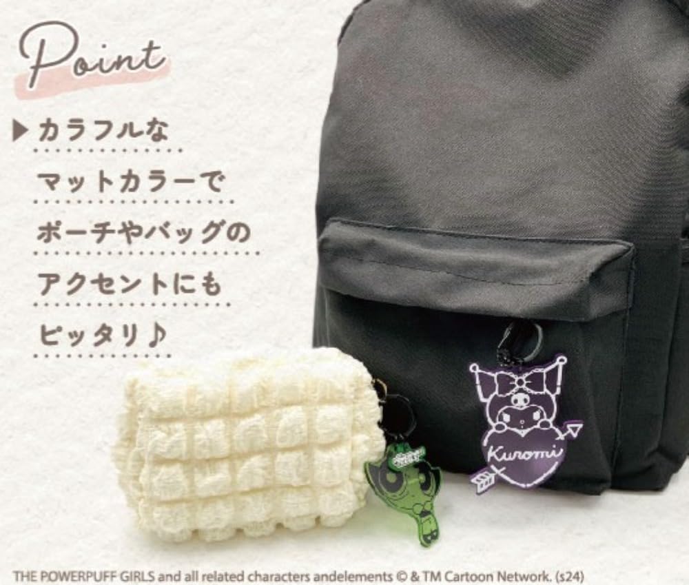 Marimo Craft Matte Dyed Keychain, Kuromi, Sanrio Characters, W90 X H90mm or Less, SRSJ-1024