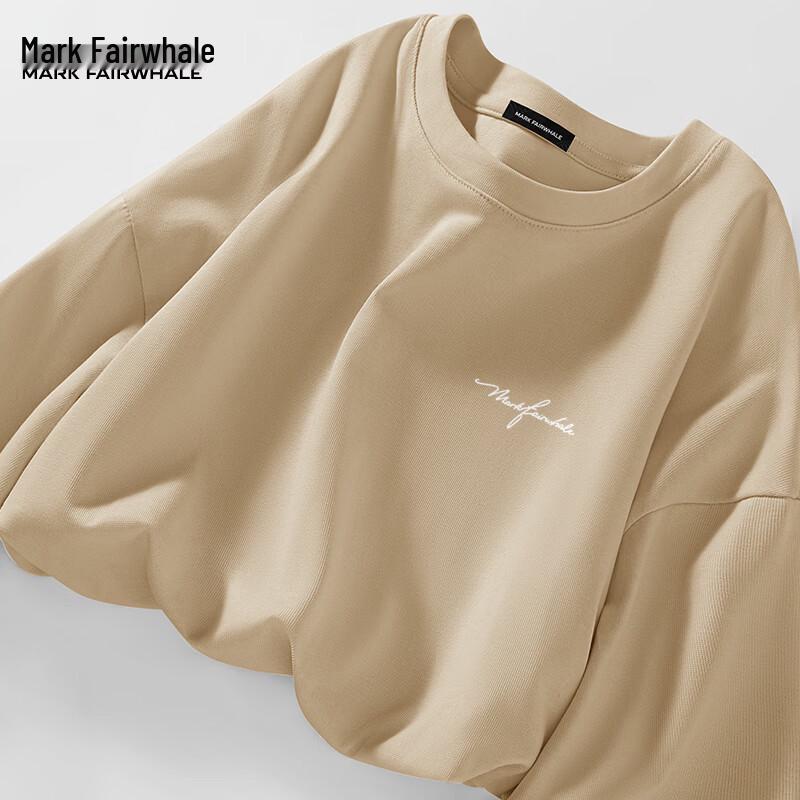 Mark Fairwhale Men's Cotton Long Sleeve Crew Neck T-Shirt