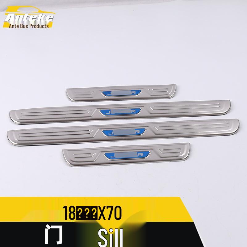 Chery Jetour X70 Sill Trim and Bumper Decoration Set - Fits 18 Models