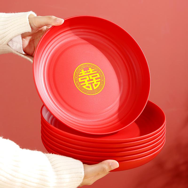 Red Happy Plate Xi Character Fu Character Festive Chinese New Year Red Plate New Home Moving Home Wedding Gifts Fruit Plate Plate