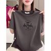 High-end Women's Letter Print Short Sleeve Round Neck Loose Slimming Casual T-shirt