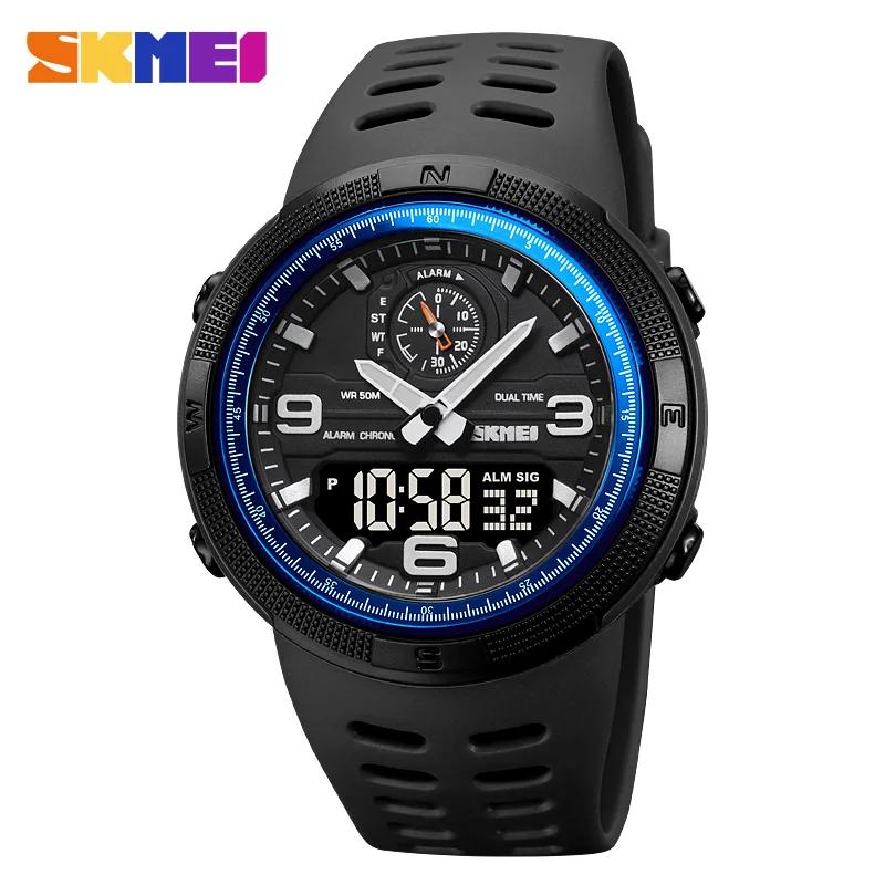 SKMEI 1655 Dual Display Multi Functional Waterproof Student Exploration Watch Outdoor Sports Men's Electronic Watch