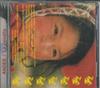 CD ANDES KALLPA - La Jaladita OLCD116RC INDEPENDENT 2003 Japāna Kantrī/Folks Lietots