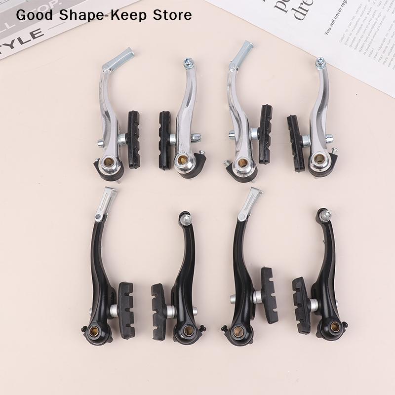 Aluminum Alloy V Brake Set for Mountain Road Bike - Front And Rear Brake Pads with Levers Cycling Riding Accessories
