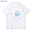 Lost In Space Planet T-shirts Unisex Kawaii/Cute 100% Cotton Tshirts Summer Regular T Shirt Sense of Design High Street Tops