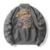 Flight Tiger Tiger Military FUN212 [East Rain] MA-1 Jacket, Gray, Jacket, Embroidery, Blouson, Jacket, Men's