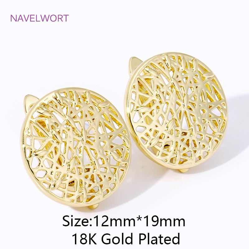 

Luxury 18K Gold Plated Brass Earwires Fasteners Earring Hooks,Earring Making Supplies, For DIY Earrings Jewelry Making Findings 2 pieces