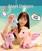 Rainbow Angel Unicorn Plush Toy - Four-Color Cartoon Animal 
