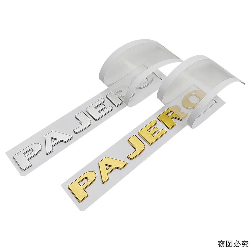 20X2.2cm ABS Car Rear Body Letter Emblem Trunk Sticker for Mitsubishi PAJERO Logo Decorative Badge Auto Modification Accessories
