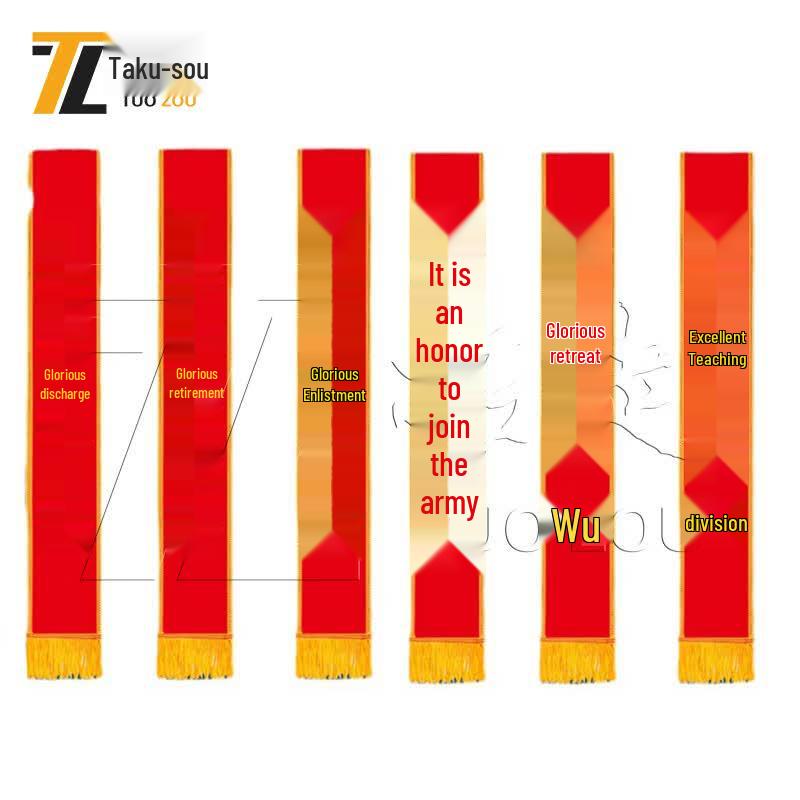 Tuozou Commemorative Awards and Gifts Collection