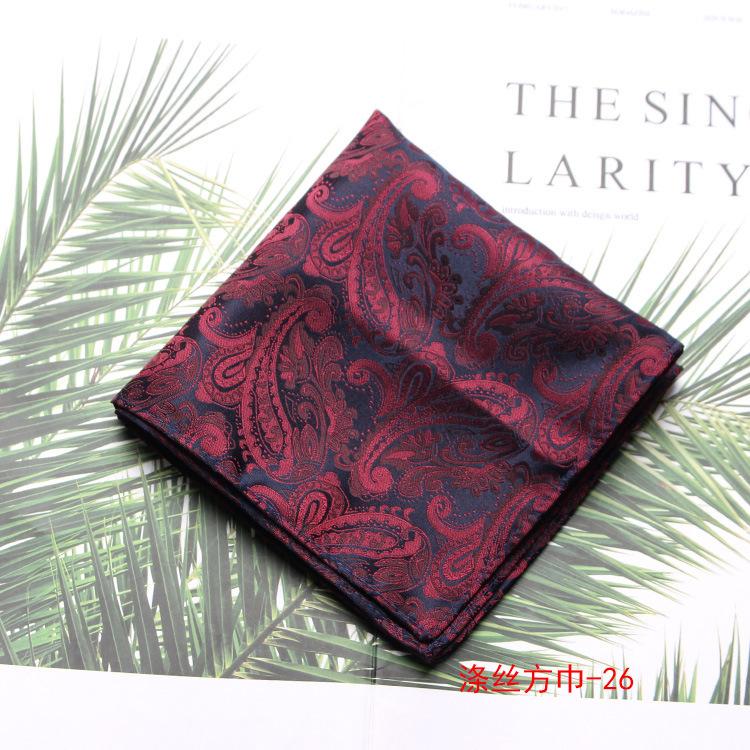 Men'S Pocket Towel, Wedding Business Suit Shirt, Pocket Towel, Square Towel, Chest Towel, Handkerchief.