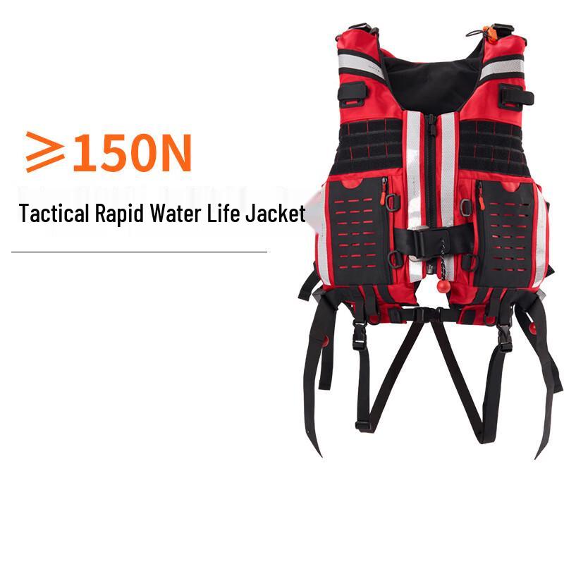 Shao an Professional Water Rescue Life Vest 1