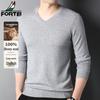FORTEI Men's 100% Pure Wool V-Neck Pullover Sweater