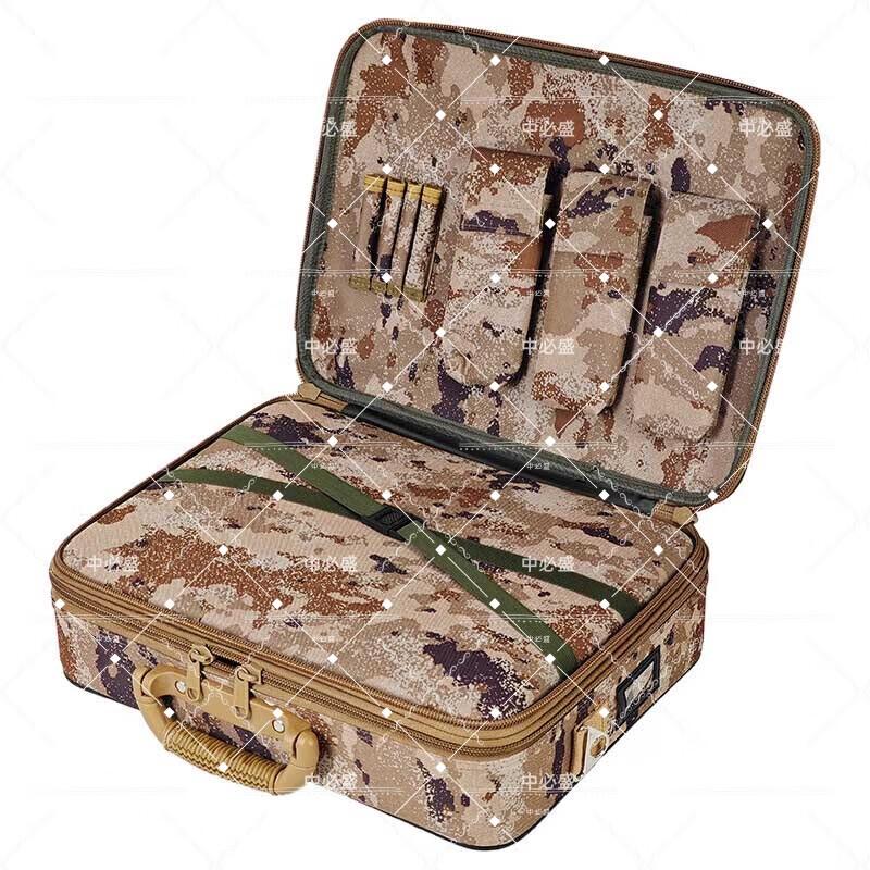 Zhōngbìshèng Double-Layer Tactical Storage Box