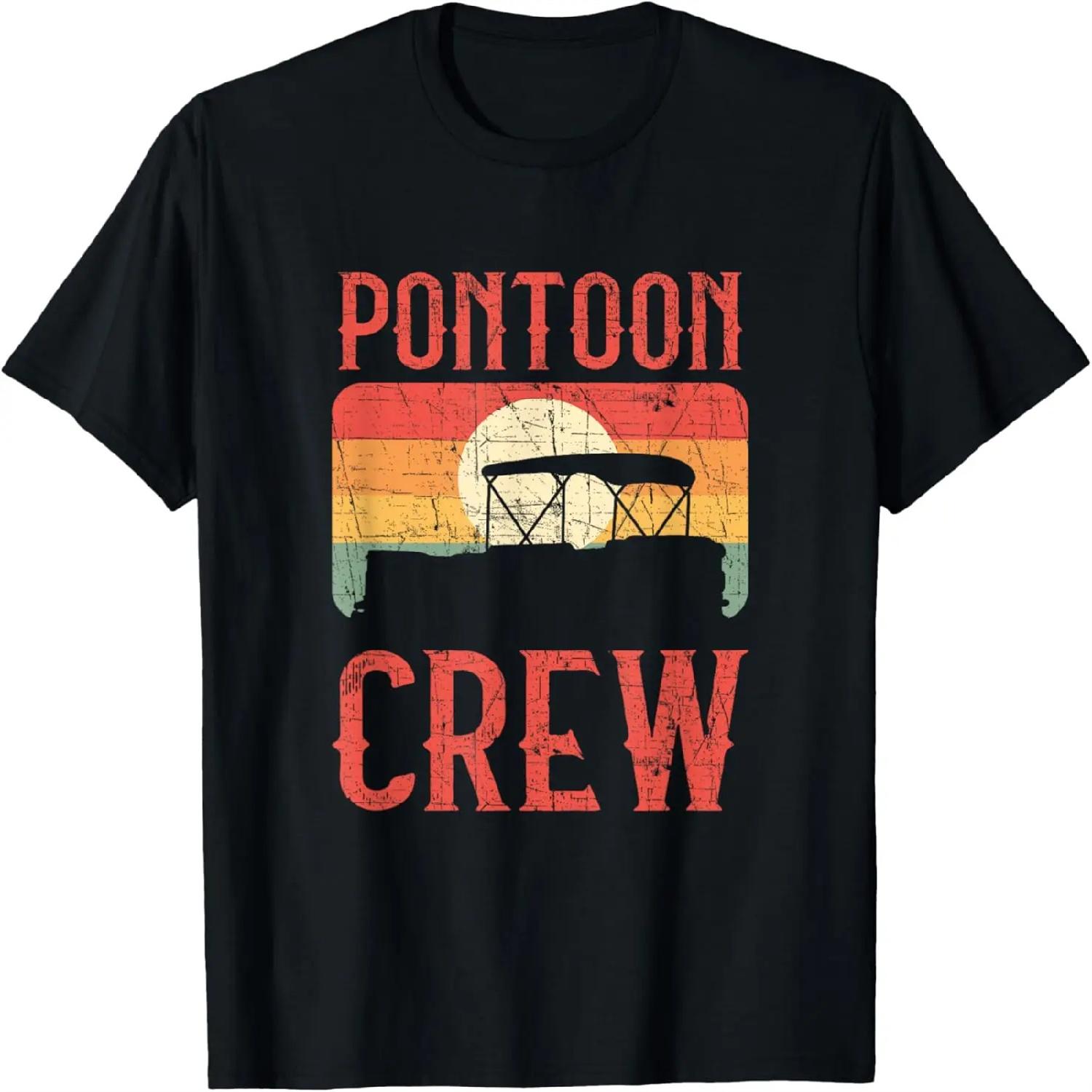 Футболка с надписью  Экипаж понтона для катания на понтонной лодке S