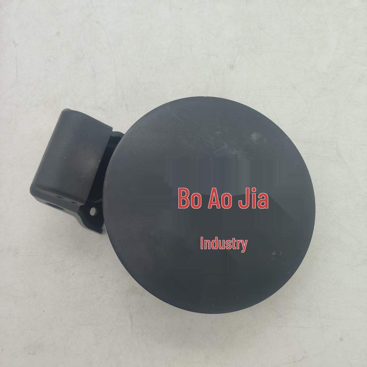 Fuel Tank Filler Cap Outer Cover for Hyundai/Kia (69510A7000)