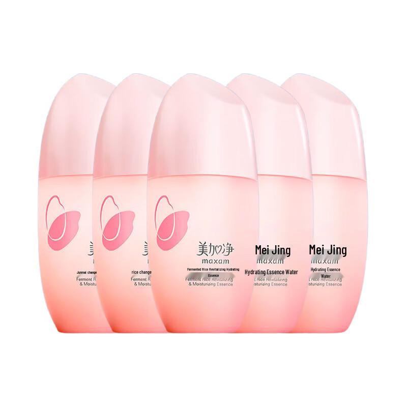 Mei Jia Jing Fermented Rice Revitalizing Hydrating Essence Water