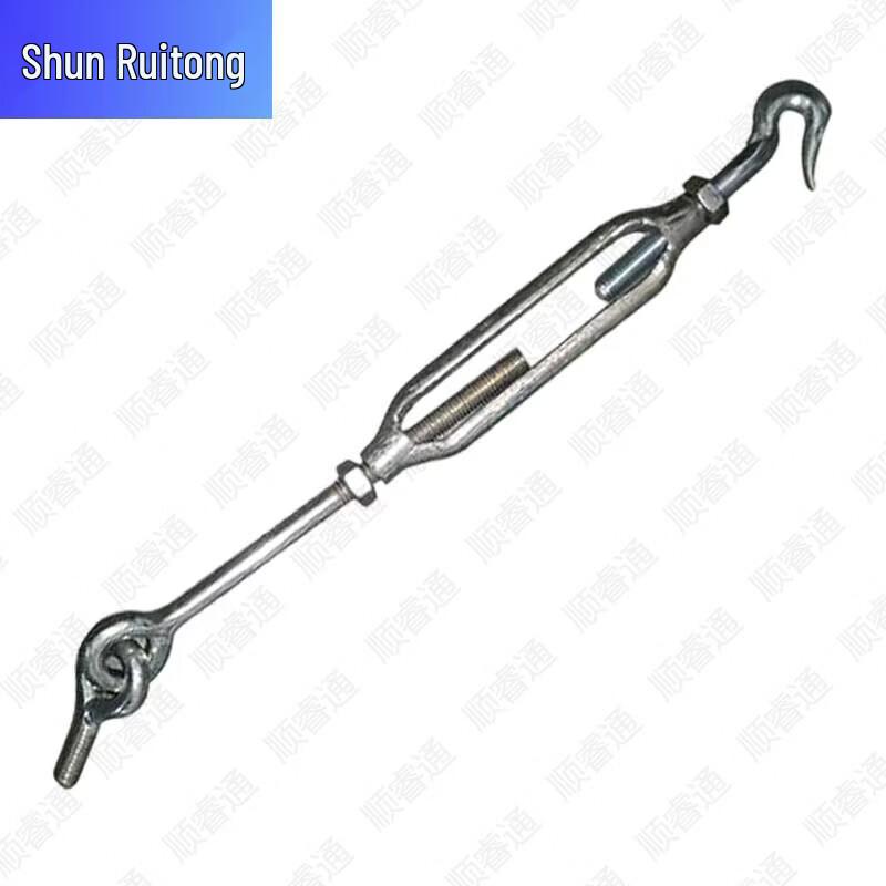 Shunruitong XCC2002-150 Field Cooking Trailer Accessories