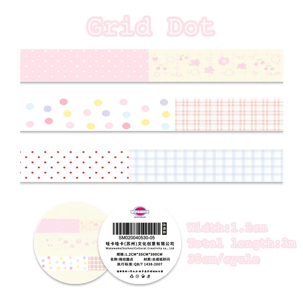 Kawaii Deco Shimmer Washi Tape Cute Sticker DIY Scrapbooking Bow Tape Journal Planner Adhesive Masking Tape Arts Crafts Album