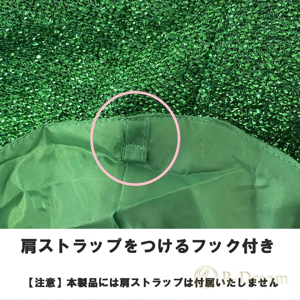 [R-Dream] Tinkerbell Cosplay Tube Top One Piece Peter Pan Elf Costume Outfit Halloween Costume Adult Women Fairy Spirit Angel (XL Size)