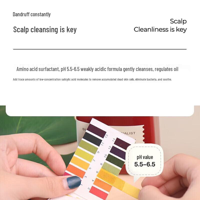 b2v Red Algae Silicone-Free Anti-Itch Oil Control Shampoo