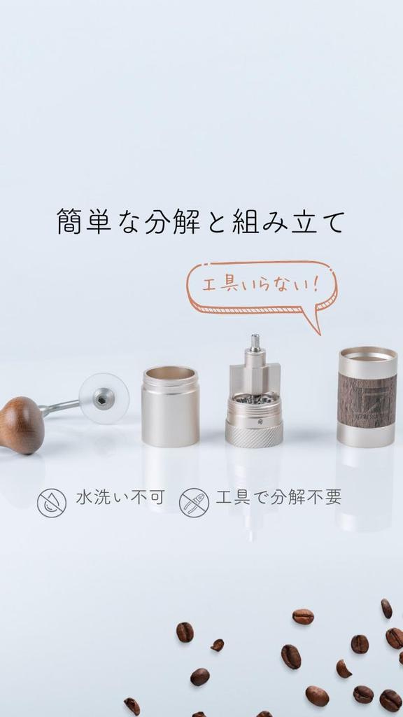 1Zpresso Q Hand Coffee Grinder, Foldable, Portable, Lightweight, Easy To Clean, Stainless Steel Blade, Internal Adjustment, Ideal for Travel and