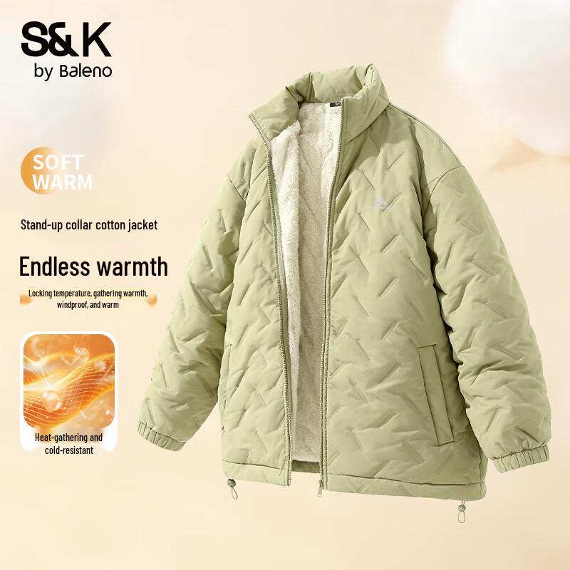 Baleno S&K Men's Winter Stand-Collar Padded Jacket