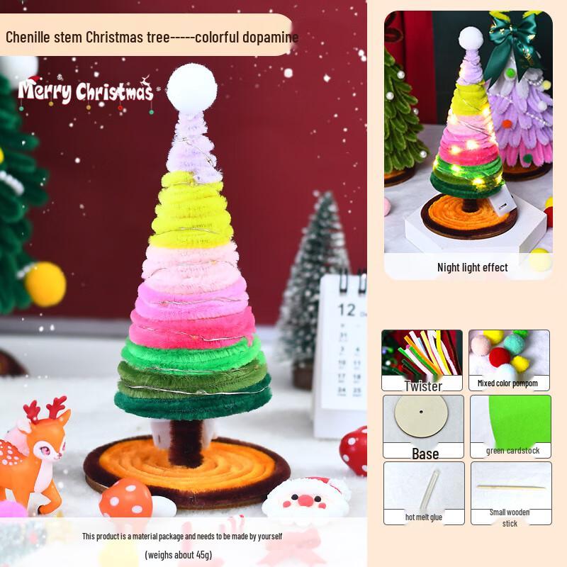 DIY Christmas Tree Chenille Stem Craft Kit