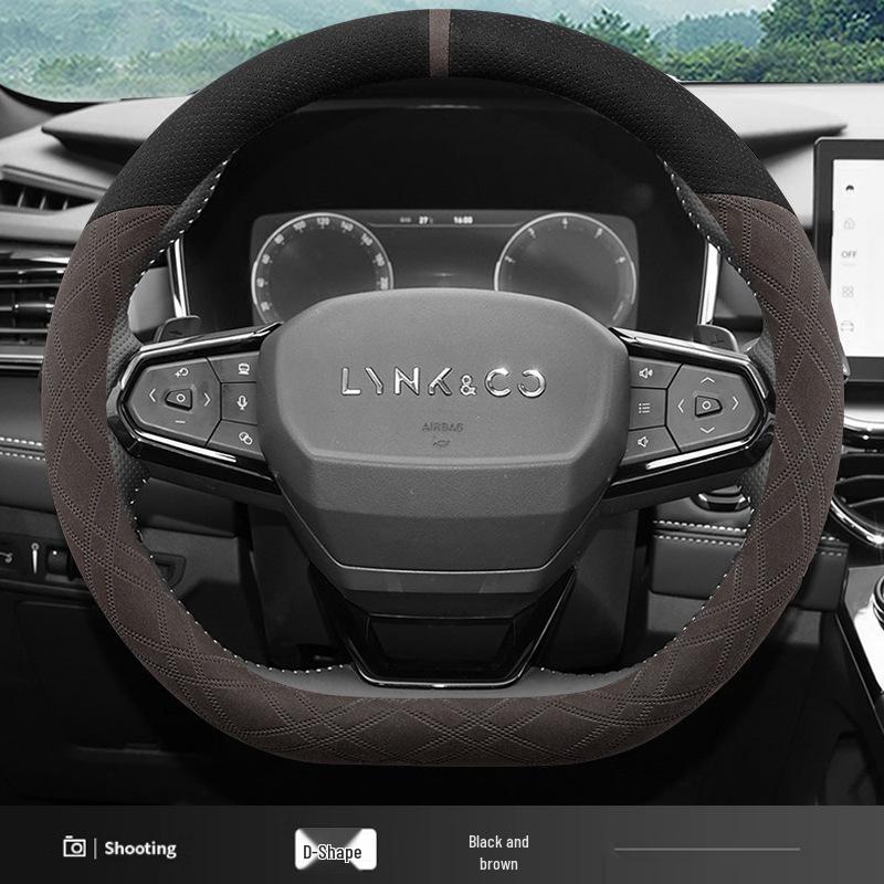 Lynk & Co Steering Wheel Cover for 03/01/02/03+/05/06/09 - Dedicated Suede, All-Season Use
