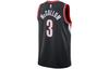 Nike Basketball Jerseys Men's Black Moderate Straight Fit CW3680-011