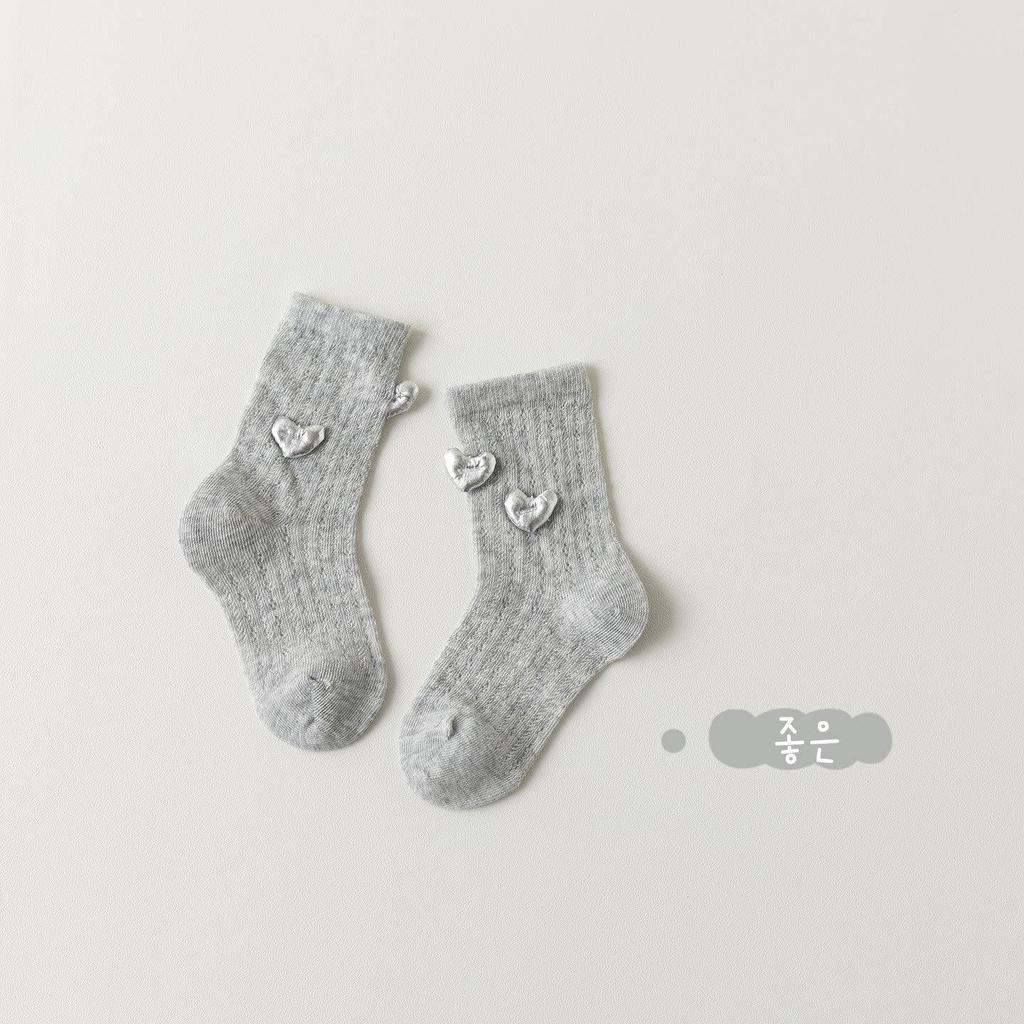 Mädchen Sommer Dünn Nahtlos Wadenmitte Atmungsaktiv Einfarbig Mückenschutz Baby Rüschensocken