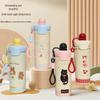 Kids' 316 Stainless Steel Cartoon Insulated Straw Bottle