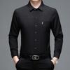 Men's Long Sleeve Shirt Business Casual Men's Shirt