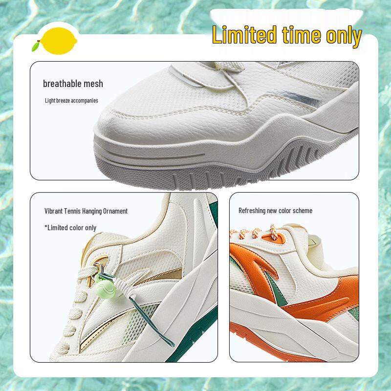 Anta Wave 4.0 Women's Casual Board Shoes