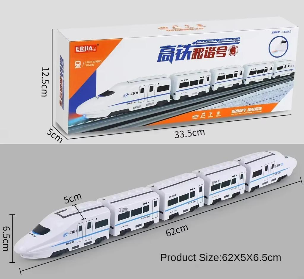 DIY Simulation Train Electric Car - Kids Sound & Light Model Toy, Ideal Birthday Gift for Boys Girls