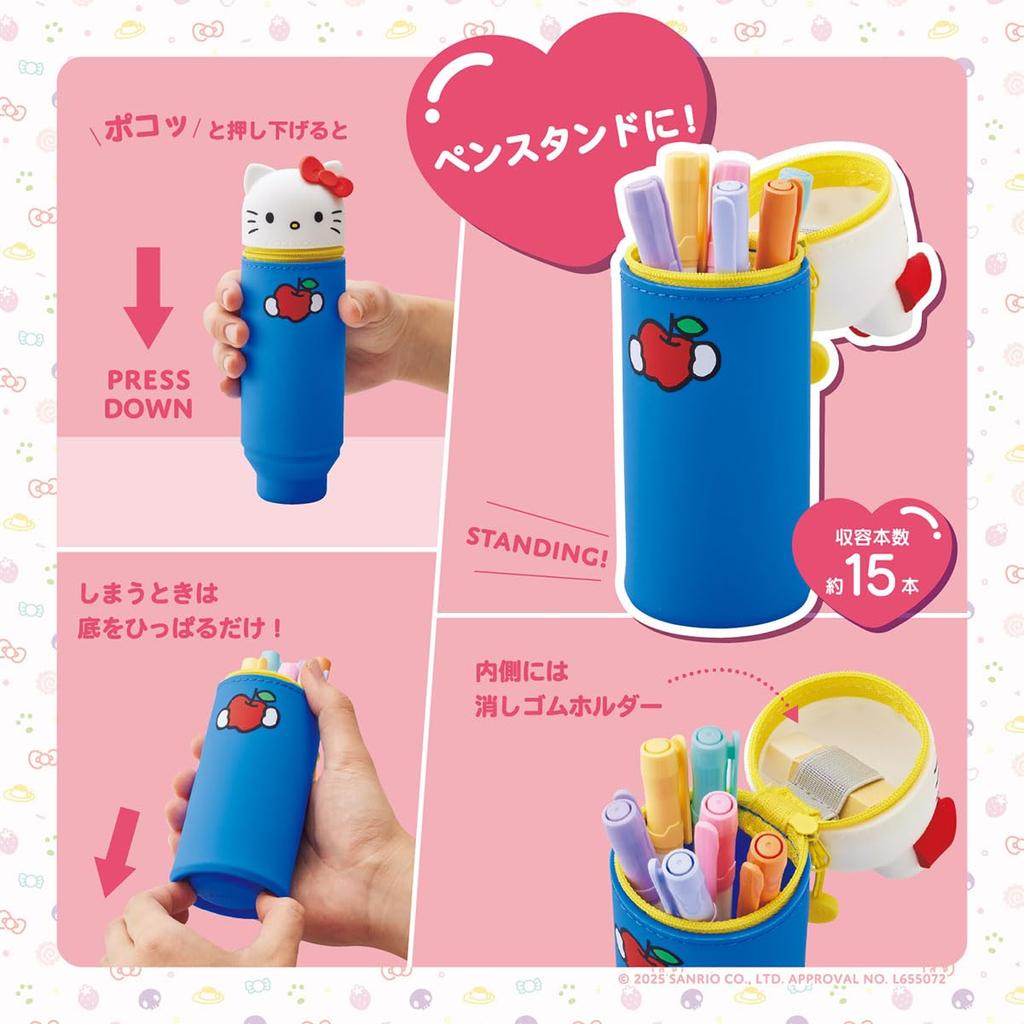 LIHIT LAB Sanrio PuniLabo x SANRIO CHARACTERS Stand Pen Case Cinnamoroll SR7712-102