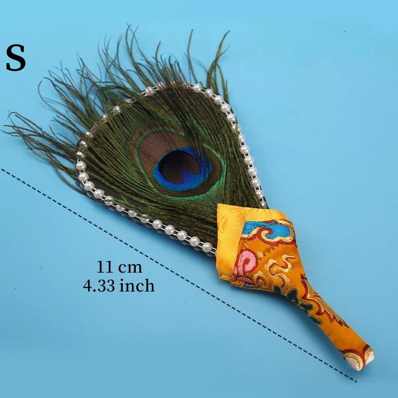 Nepal Wamba Pot Decoration Tibetan Peacock 31Eye Exquisite Feather Satin Hand Fan Holy Aquarius Ornament Buddhist Religious Item