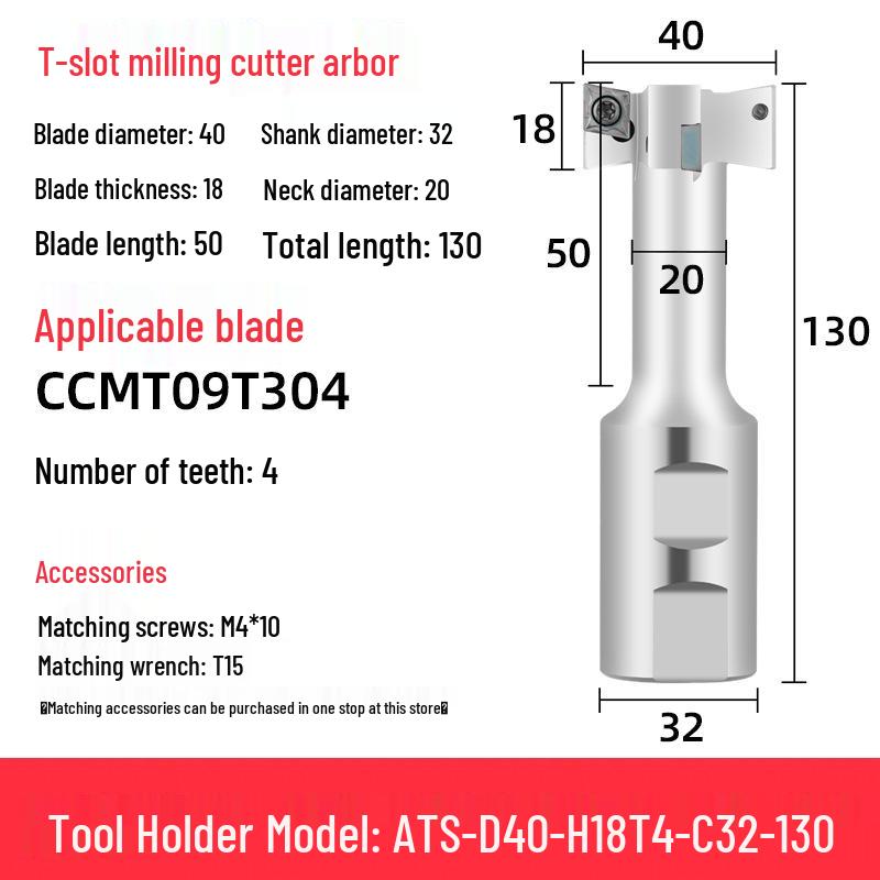 ATS CNC Machining Side Milling T-Slot Cutter Holder (21, 25, 32, 36, 40, 45, 50, 60)