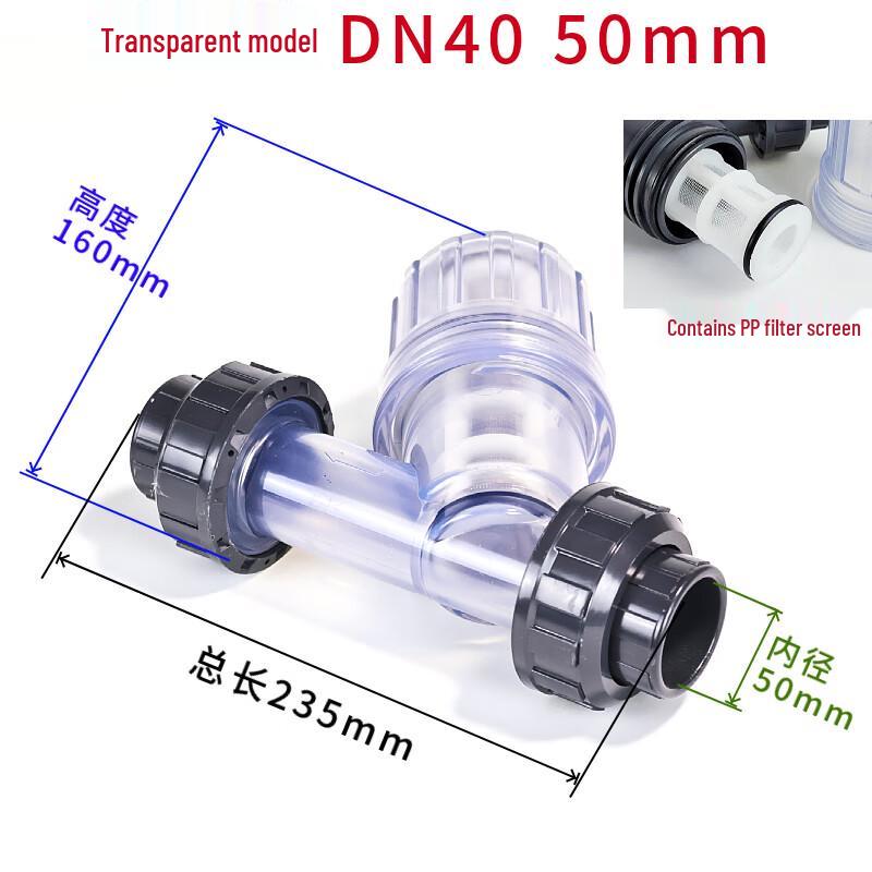 PVC UPVC Y-Type Pipeline Filter