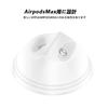 Base Headphone Stand for AirPods Max, Magnetic Charging Headphone Stand, Headset Holder Station, Charging Shelf, Base Charger Dock Headset for AirPods