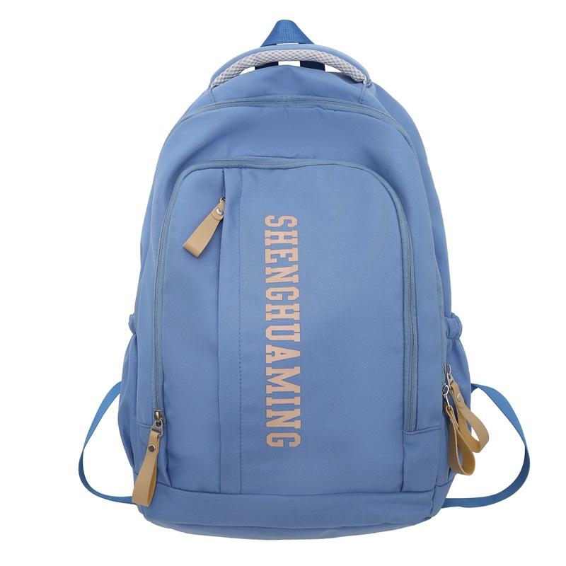 

Шкільний рюкзак. Рюкзак для молодших школярів. Рюкзак для студентів синій