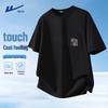 Men's Ice Silk Retro Sport T-Shirt