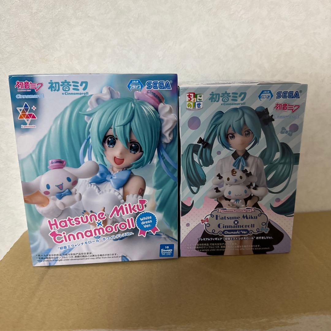 Brand unopened Hatsune Miku Cinnamonroll figure white dress looking elegant.